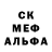 MDMA молли Kris Ret