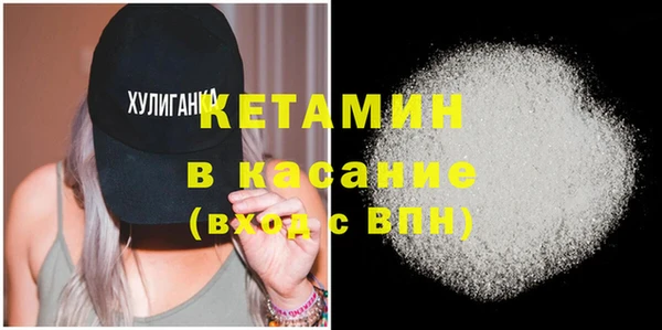 дурь Богданович