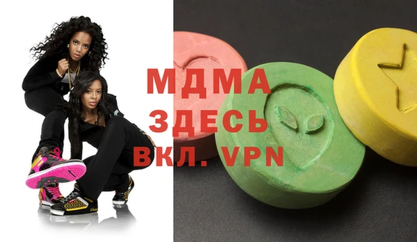 дурь Богданович