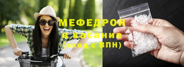 дурь Богданович