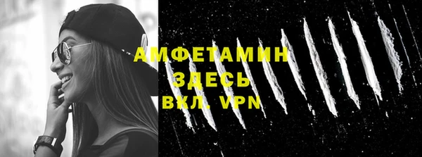 круглые Богородск