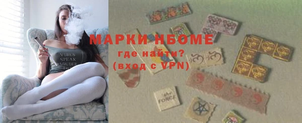 кокс Беломорск