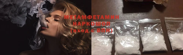 дурь Богданович