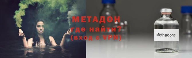 прущая мука Белоозёрский