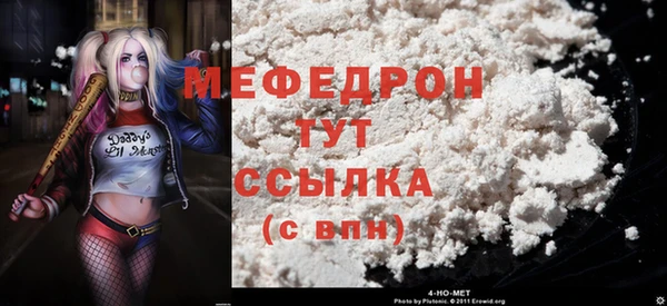 дурь Богданович