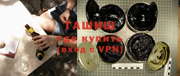 дживик Россошь