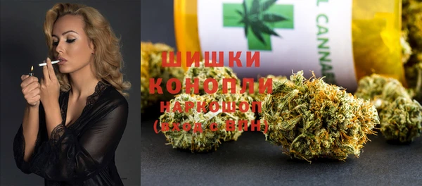 круглые Богородск