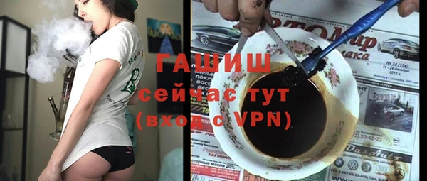 круглые Богородск