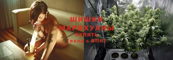 круглые Богородск