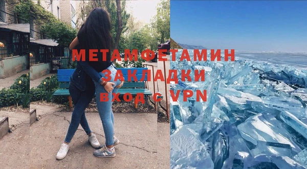 дурь Богданович