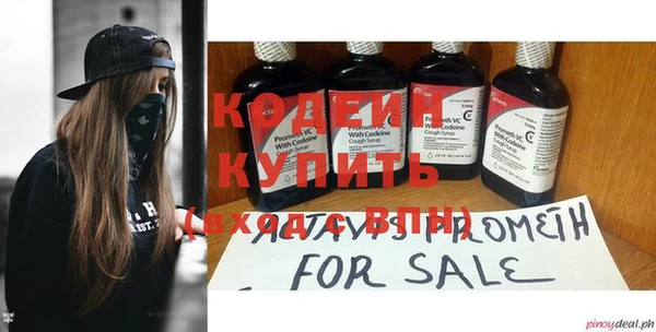 дурь Богданович