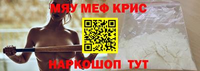 каннабис Кингисепп