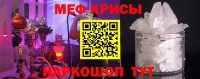каннабис Кингисепп
