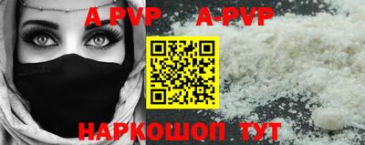 каннабис Кингисепп