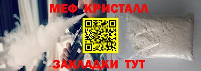 кокс Кинель