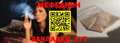 кокаин колумбия Камышлов