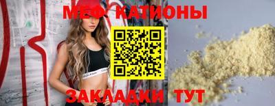 каннабис Кингисепп