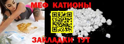 кокс Кинель