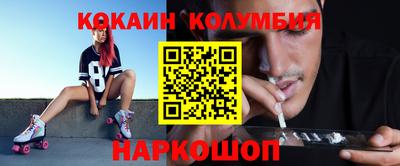 ALPHA PVP Кандалакша