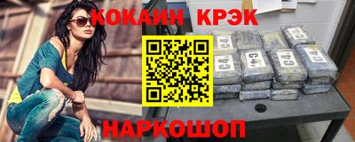 каннабис Кингисепп
