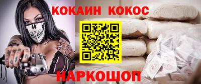 Альфа ПВП Рузаевка