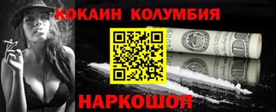 ALPHA PVP Кандалакша