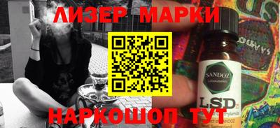 таблы Канаш