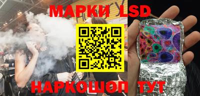 ALPHA PVP Кандалакша