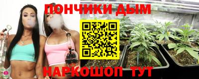 таблы Канаш