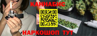 кокаин колумбия Камышлов