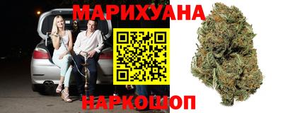 таблы Канаш