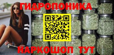 молекула духа Кимры