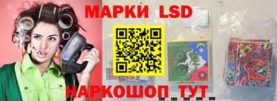 таблы Канаш