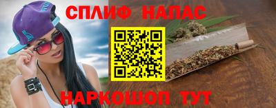 кокаин колумбия Камышлов