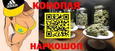 молекула духа Кимры