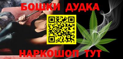 кокс Кинель