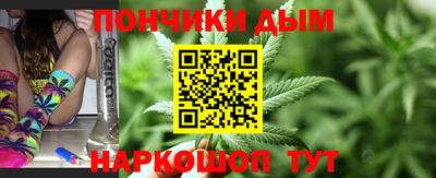 таблы Канаш