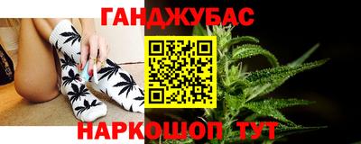 кокс Кинель