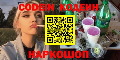 кокс Кинель