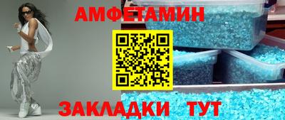 молекула духа Кимры