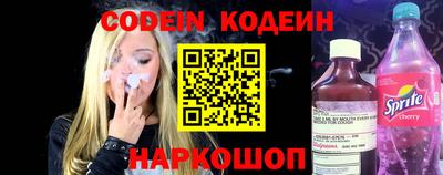каннабис Кингисепп