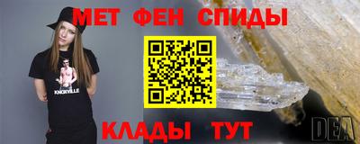 кокаин колумбия Камышлов