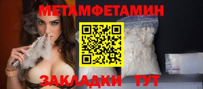 кокс Кинель