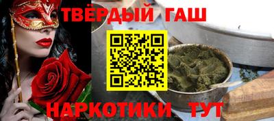 молекула духа Кимры