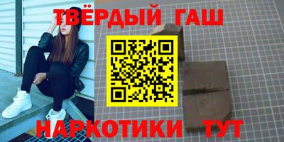 молекула духа Кимры