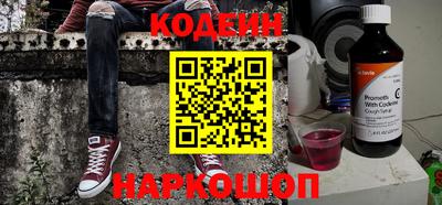 каннабис Кингисепп