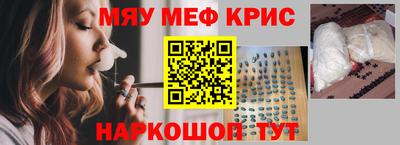 кокс Кинель