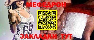 кокаин колумбия Камышлов