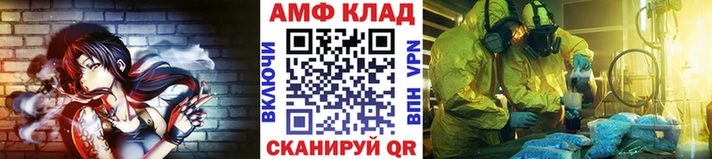 Первитин пудра  kraken как зайти  Наро-Фоминск 