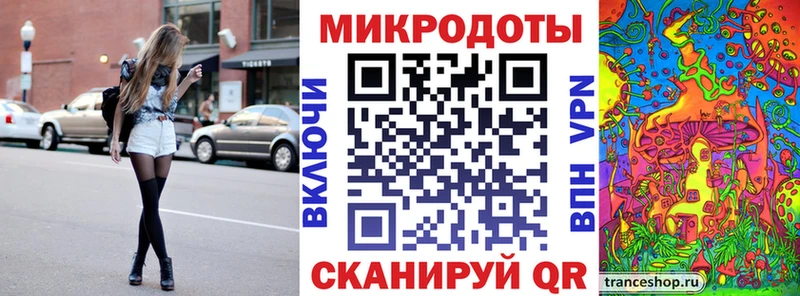 закладки  ОМГ ОМГ вход  Псилоцибиновые грибы мицелий  Наро-Фоминск 